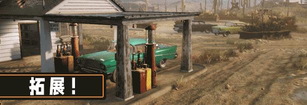 每日Steam折扣：永劫无间、女神异闻录5、咩咩启示录、加油站大亨