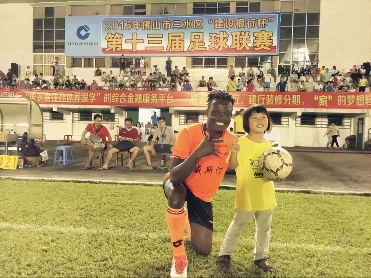 云秀山下:本届三水“西甲”最大看点,一篇全了解!