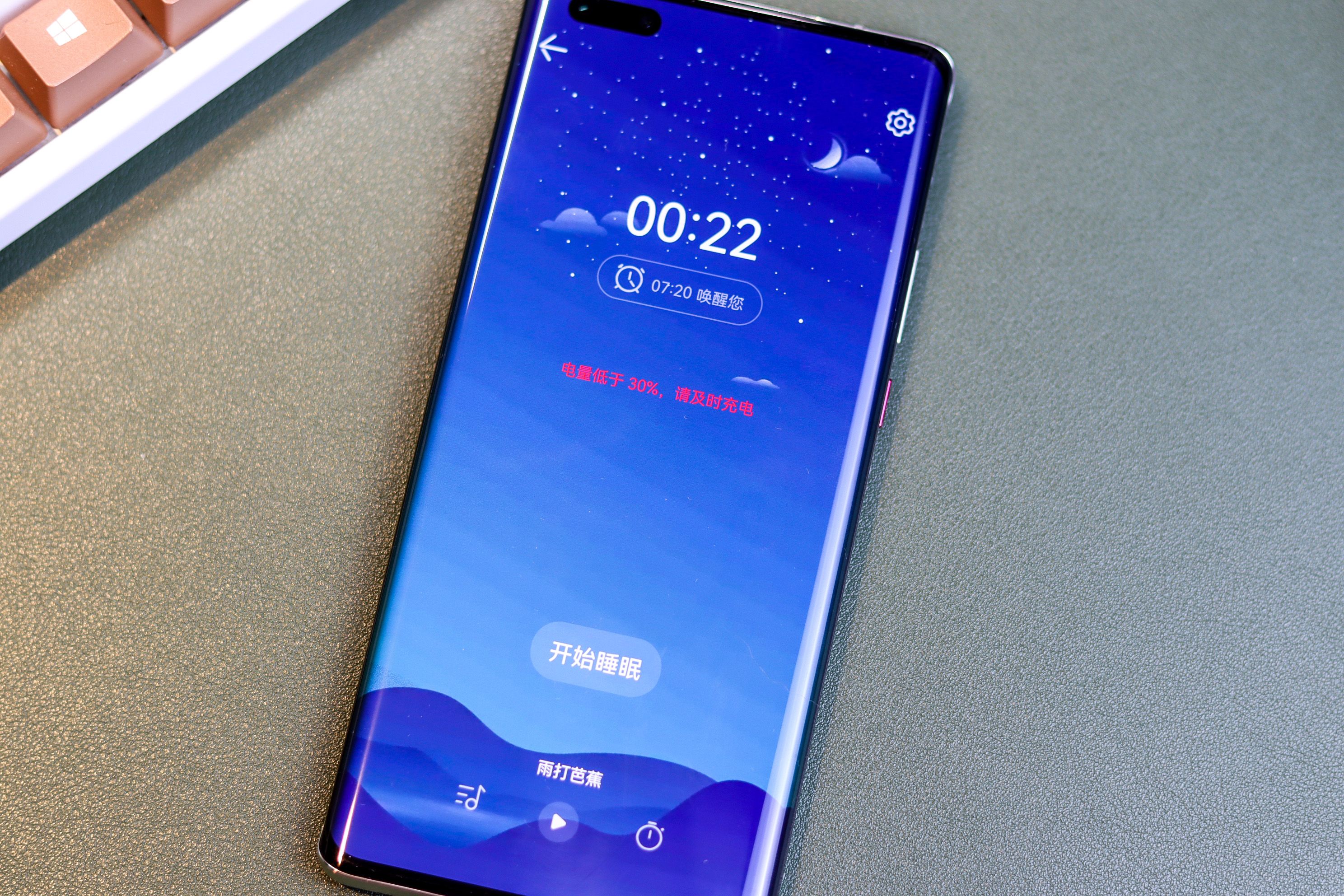 佳明 smart 5 (佳明的smart5)