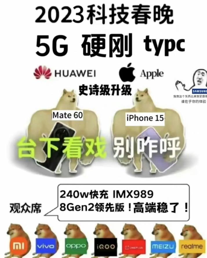 iphone15256g6198元是最低价吗,iphone154990元可以买吗