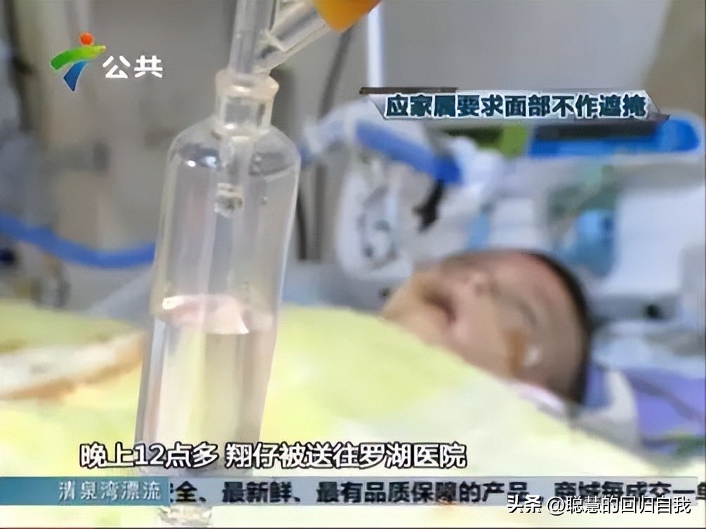 孩子感染甲流反复高烧40度怎么办,孩子甲流高烧反复不退怎么办