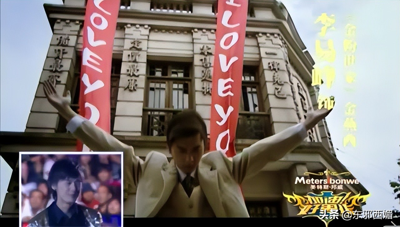 土得掉渣到极致,土得很掉渣