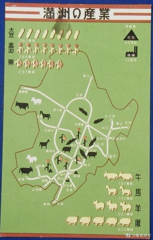 民国暗娼女子旧影:30个老照片揭秘那段风尘岁月2