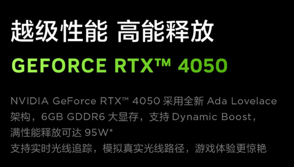 618值得买的笔记本电脑,618必买清单排行榜笔记本电脑