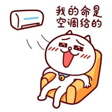 夏日炎炎小心空调病来袭,这个夏天六招告别空调病