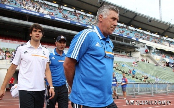 三十而立却选择激流勇退离开皇马的卡卡，还有其他更好的选择吗？