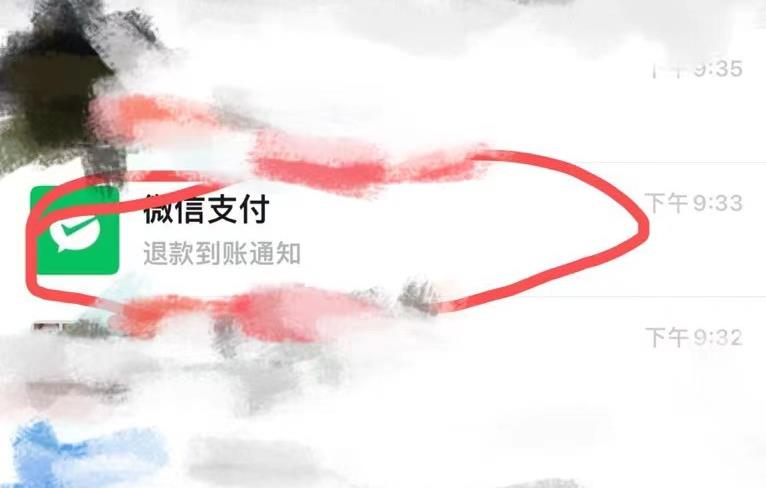 实惠喵29.9充100元话费靠谱吗,69.9充200话费受骗如何要回