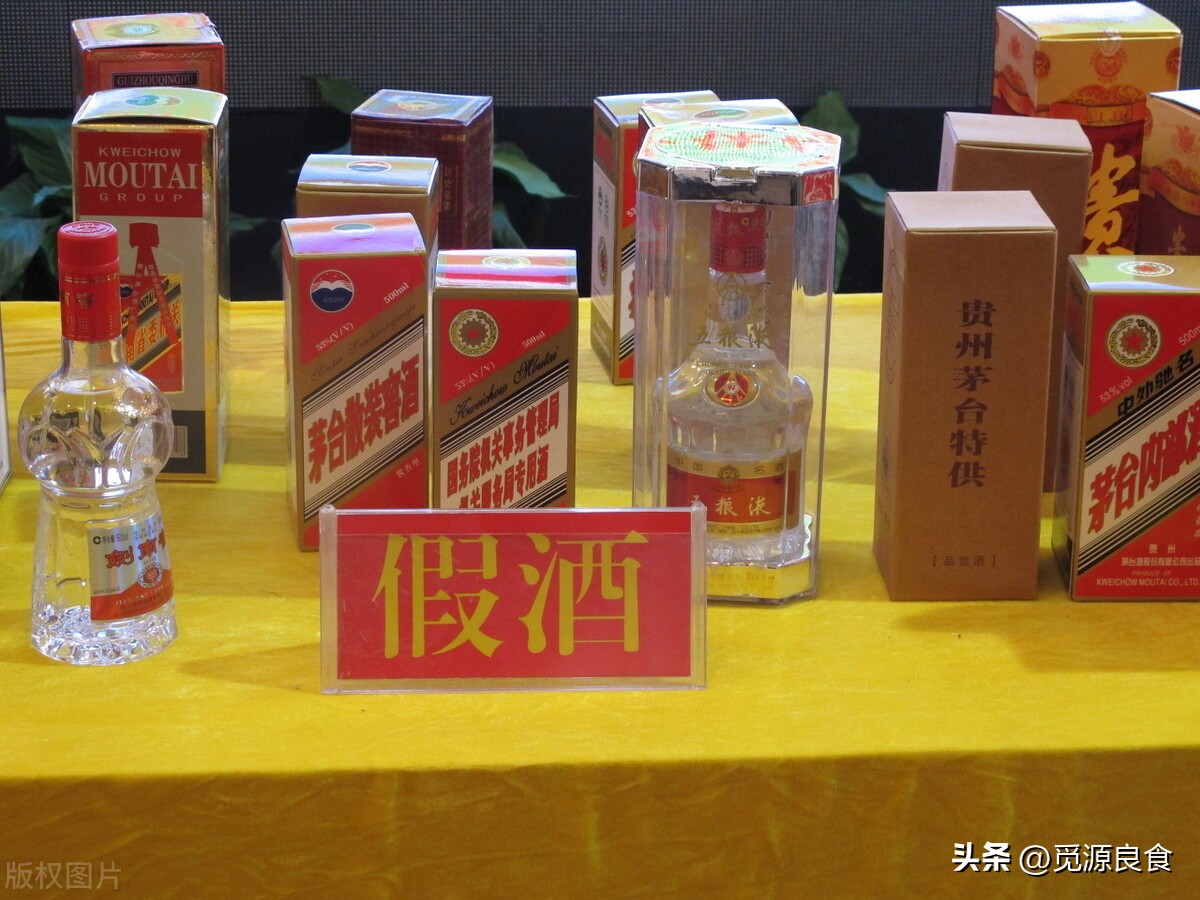 白酒造假大揭秘是真的吗,假白酒的造假方式有哪些