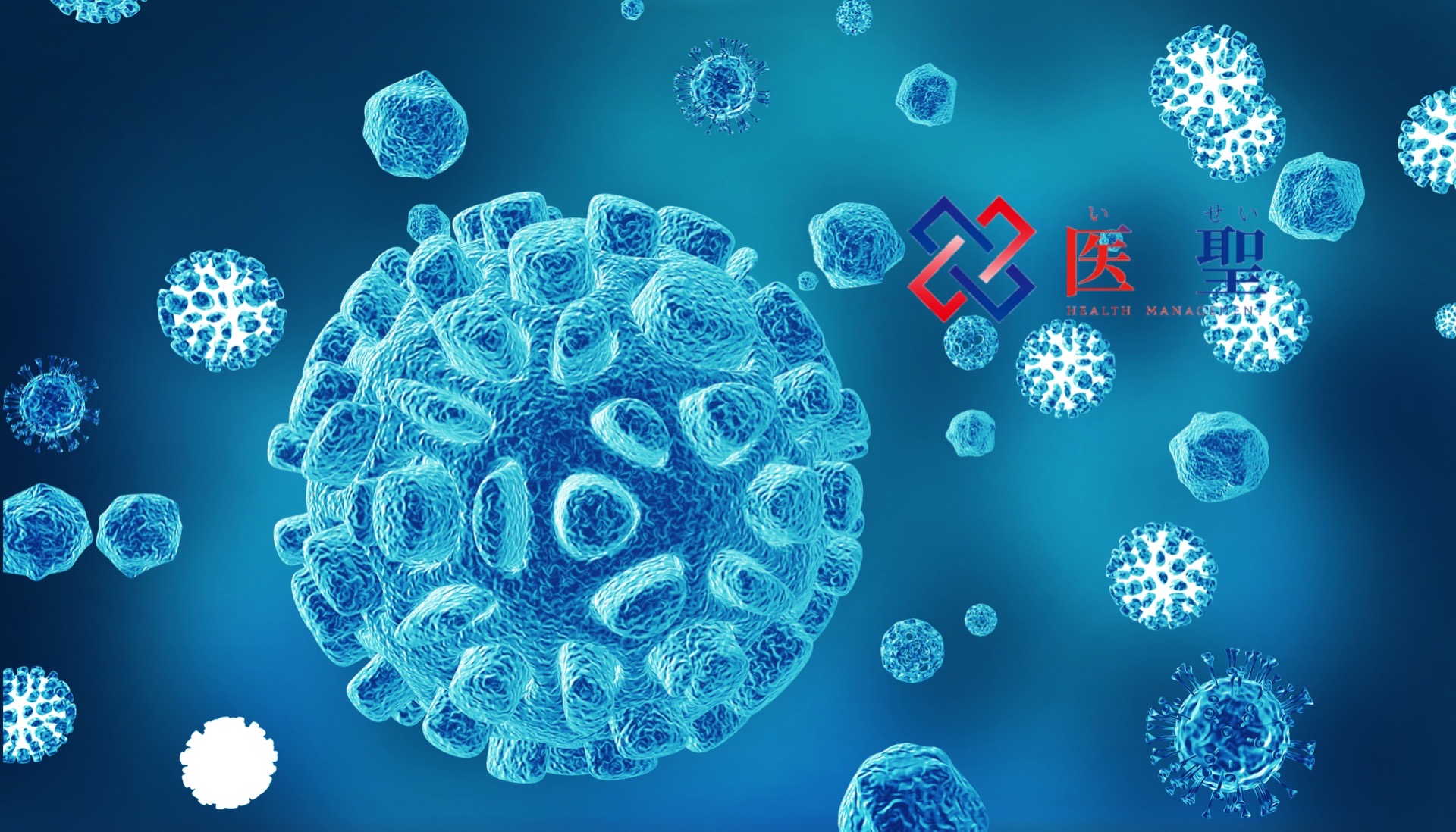 iseihealth:日本利用光线诱导目标细胞自杀，无副作用的癌症治疗