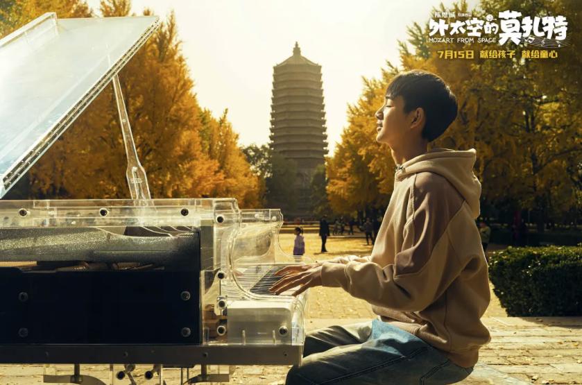 黄渤和陈思诚最新视频,上映3天就拿到票房冠军