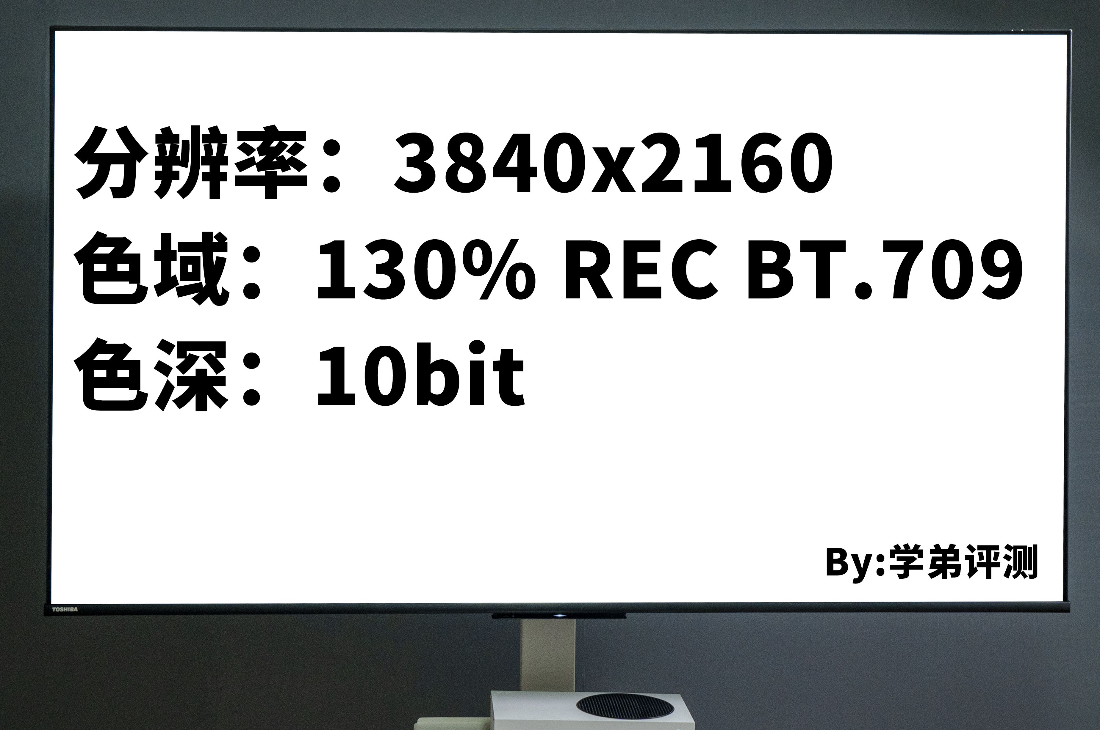 东芝电视m540f旧款与新款区别,东芝电视m540评测