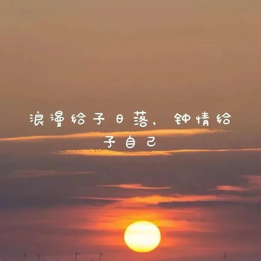 让男人深爱,让男人爱到深处离不开你的手段