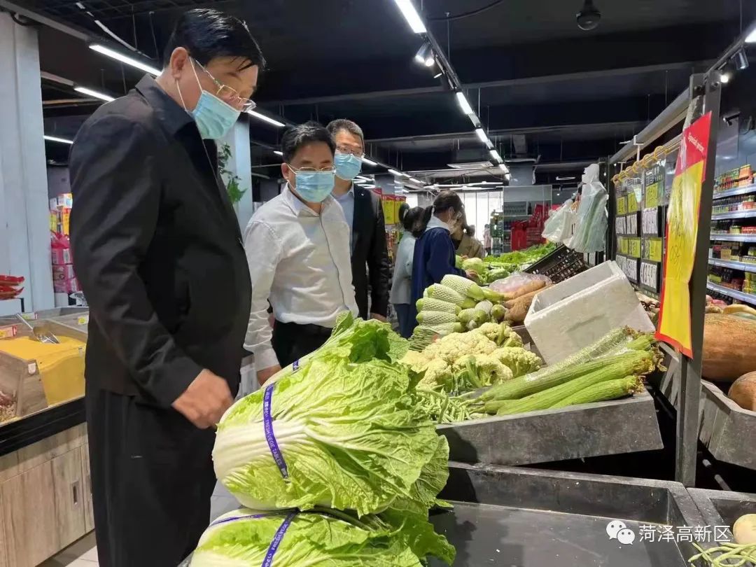 张继争实地调研疫情防控和节日市场供应等工作