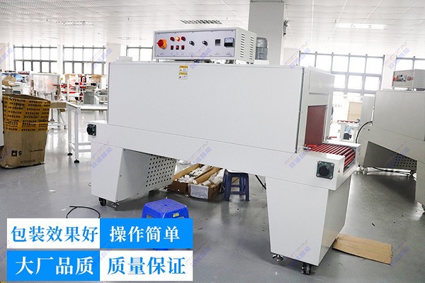 全自动热缩机,高速热缩机设备