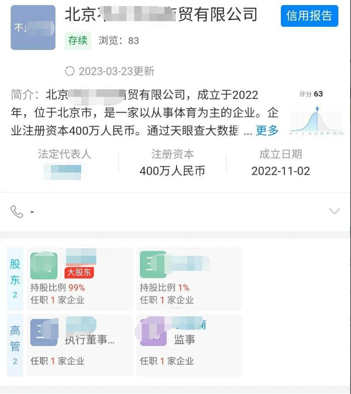 公司以不发工资要挟签合同,公司强制让员工签扣工资的协议