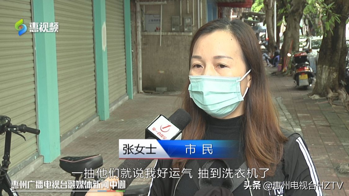 一女子被骗7万多元钱,一女子退款被骗6万