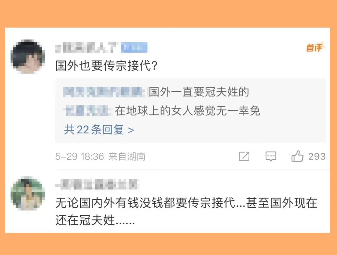 卡戴珊重男轻女,卡戴珊说家庭需要一个男孩子