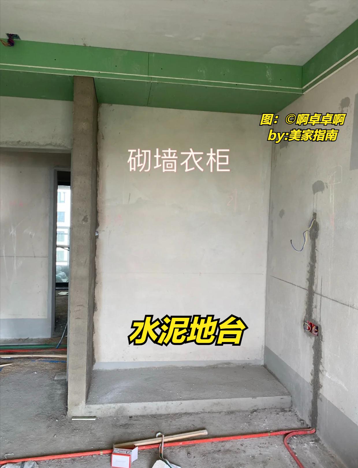 衣柜当隔墙比砌墙再装衣柜便宜吗,砌墙衣柜有必要做吗