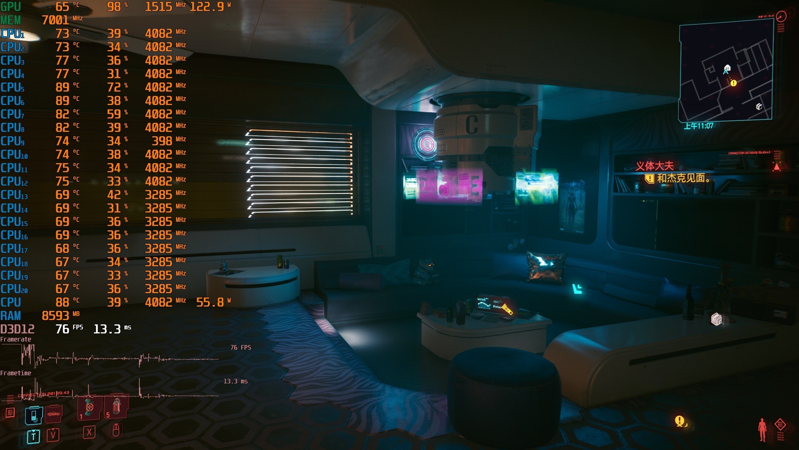 3080ti游戏本测评机械革命,机械革命旷世3070ti风冷版推荐吗