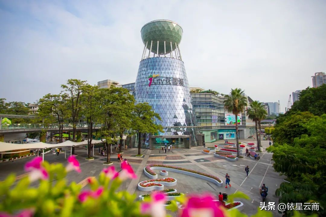 解锁商业多元玩法,全面复盘招商商管2022进阶历程