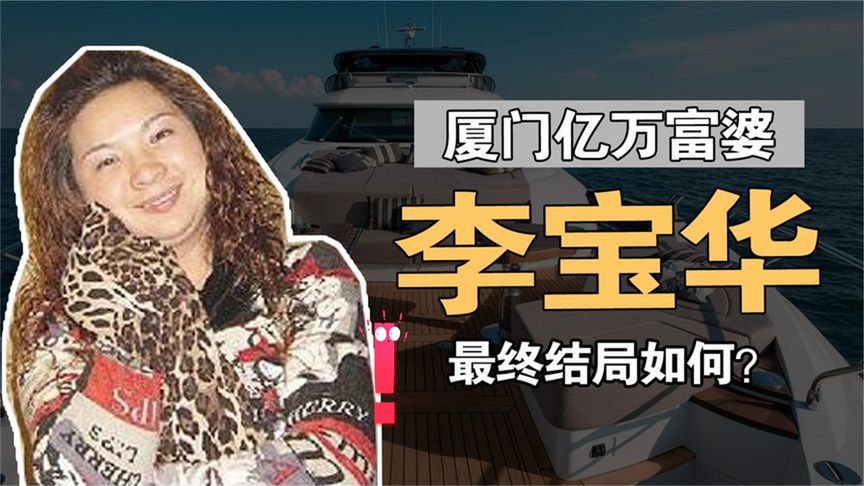 一女子被诈骗7万余元,一女子被诈骗2000万