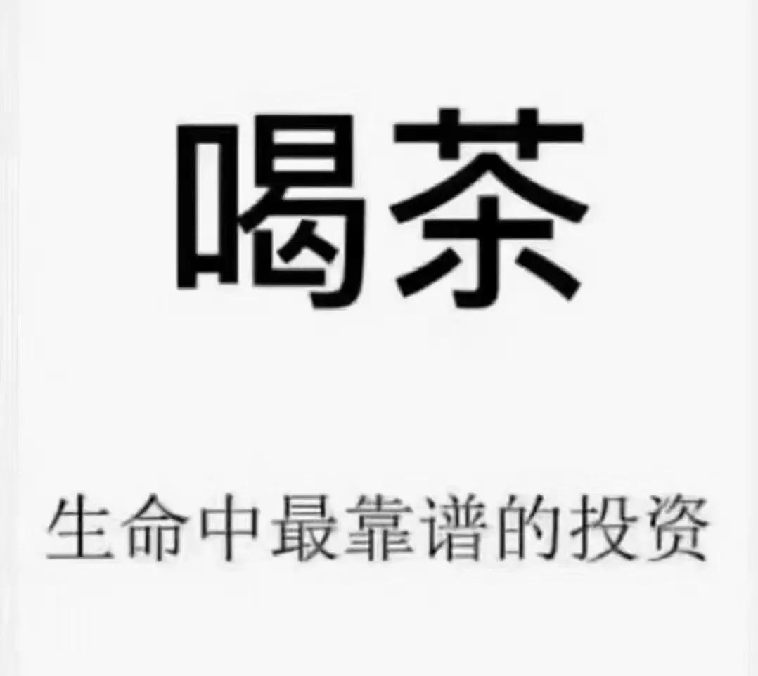 英超曼联vs西汉姆联阵容,英超曼联vs皇马