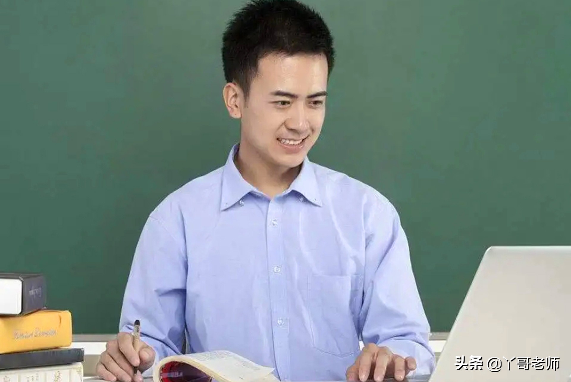 找教师做老公好不好,找个教师做男朋友的理由