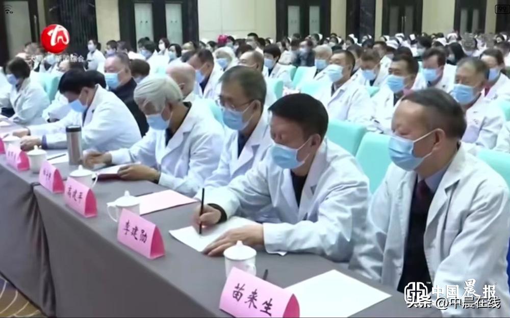 山西大同现代医院（集团）：全力打造系统化、规范化医疗服务中心