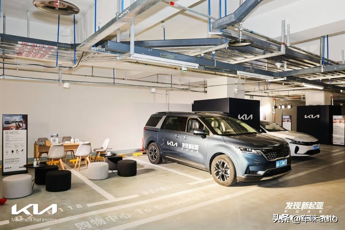 起亚首次免费保养时间,起亚养护成本