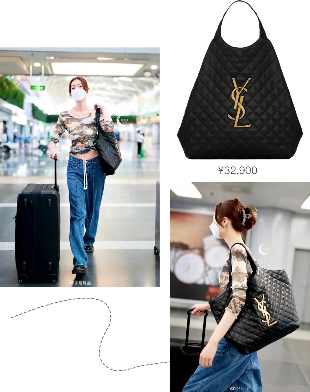 刘雯背过的爱马仕,刘雯背香奈儿包包