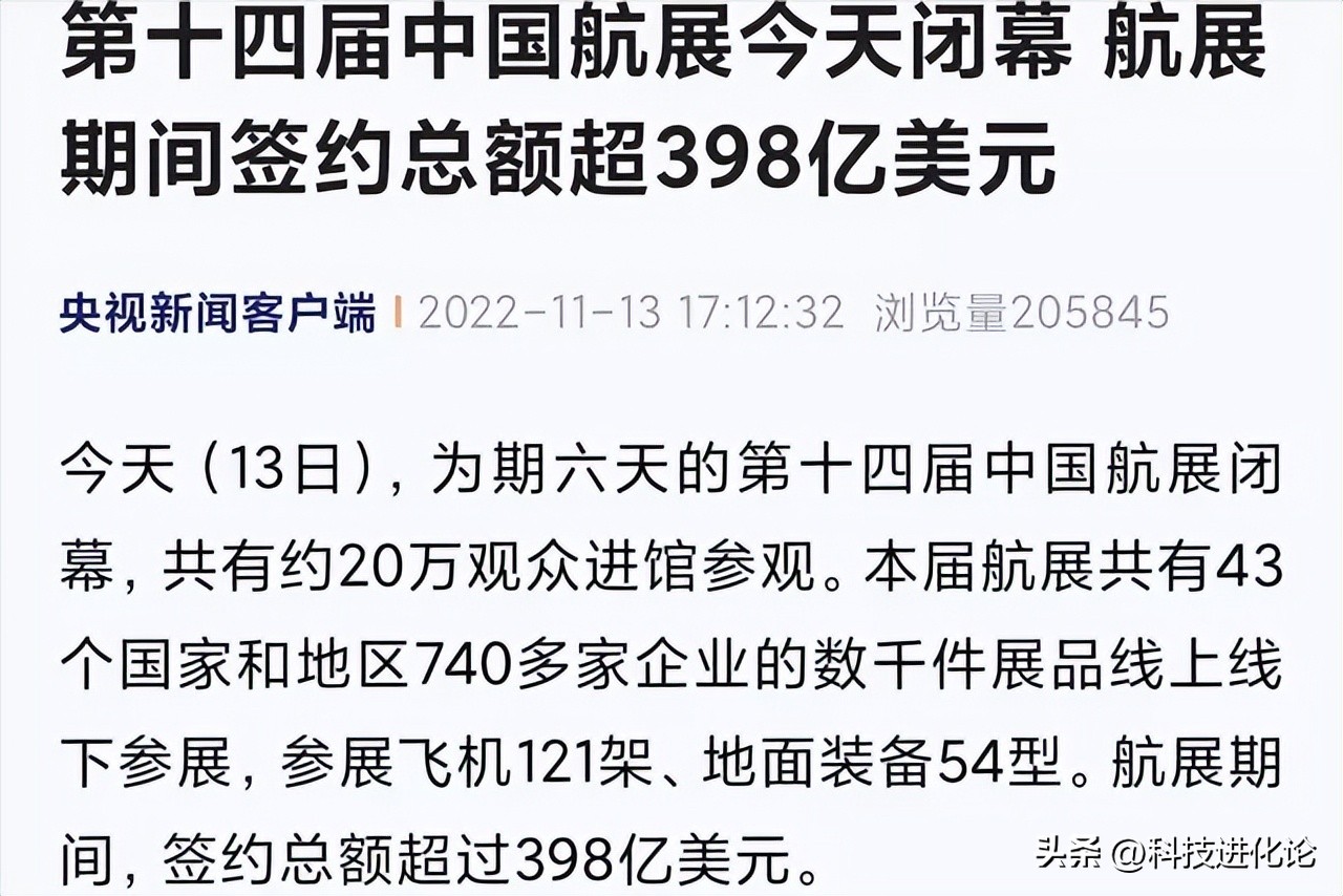 声东击西战争,声东击西怎么婉转回击