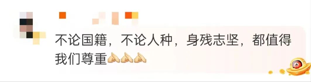 身残志坚残疾男子,身残志坚卡塔尔世界杯