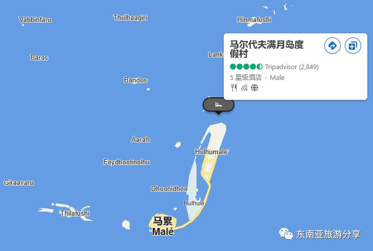 马尔代夫满月岛攻略,马尔代夫满月岛好吗
