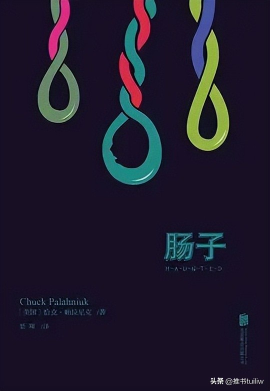 暗黑系的书籍推荐,十本暗黑系经典书籍