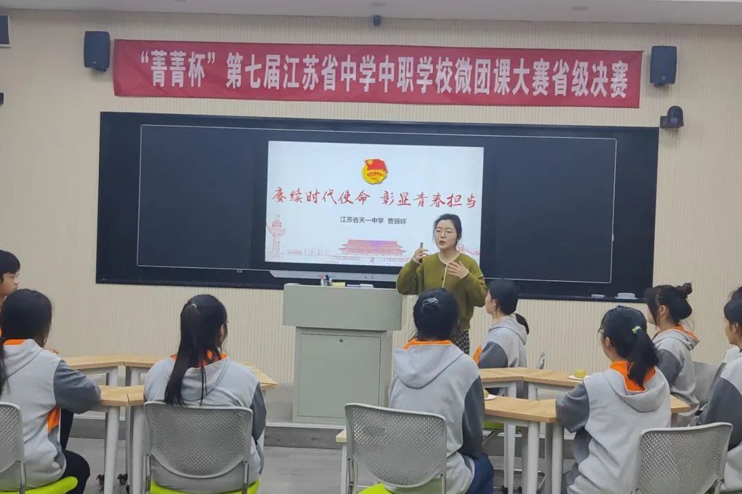 江苏省天一中学2023成绩,2019届江苏天一中学