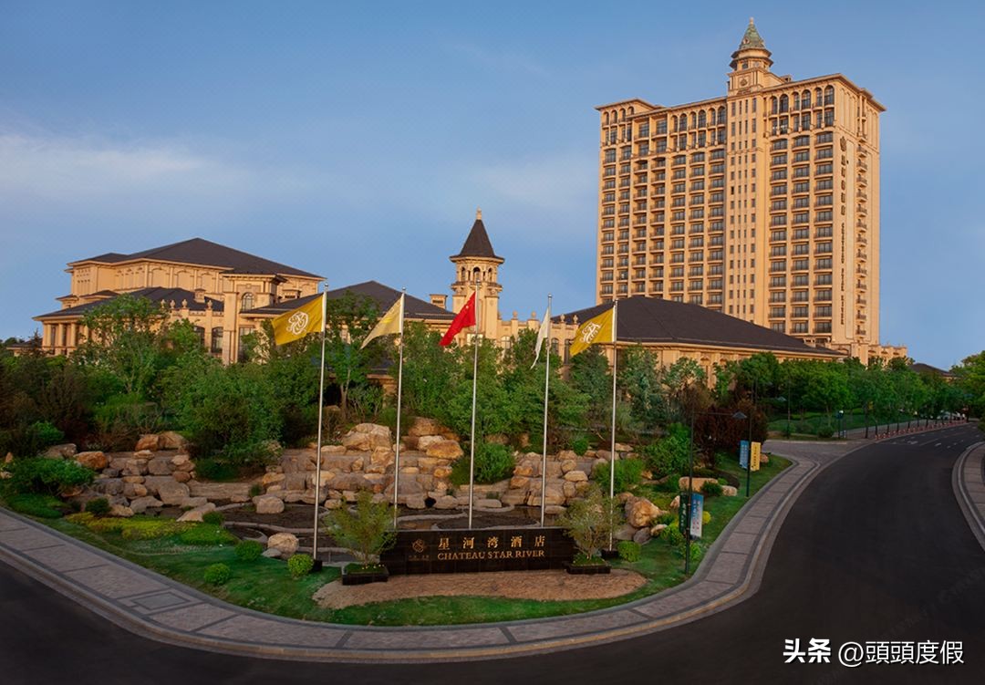 山西40-50岁高档酒店,山西最高端酒店