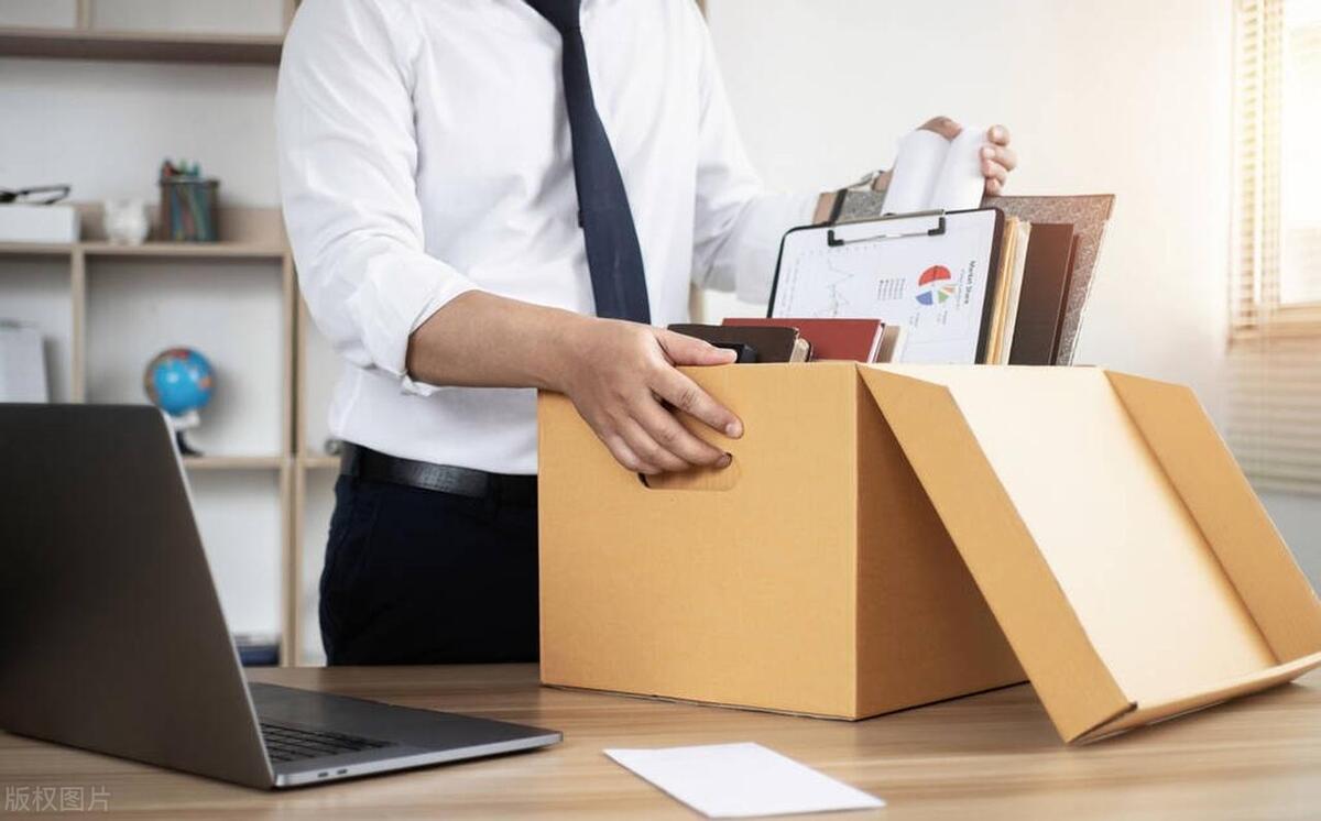 中国的失业情况和创业情况