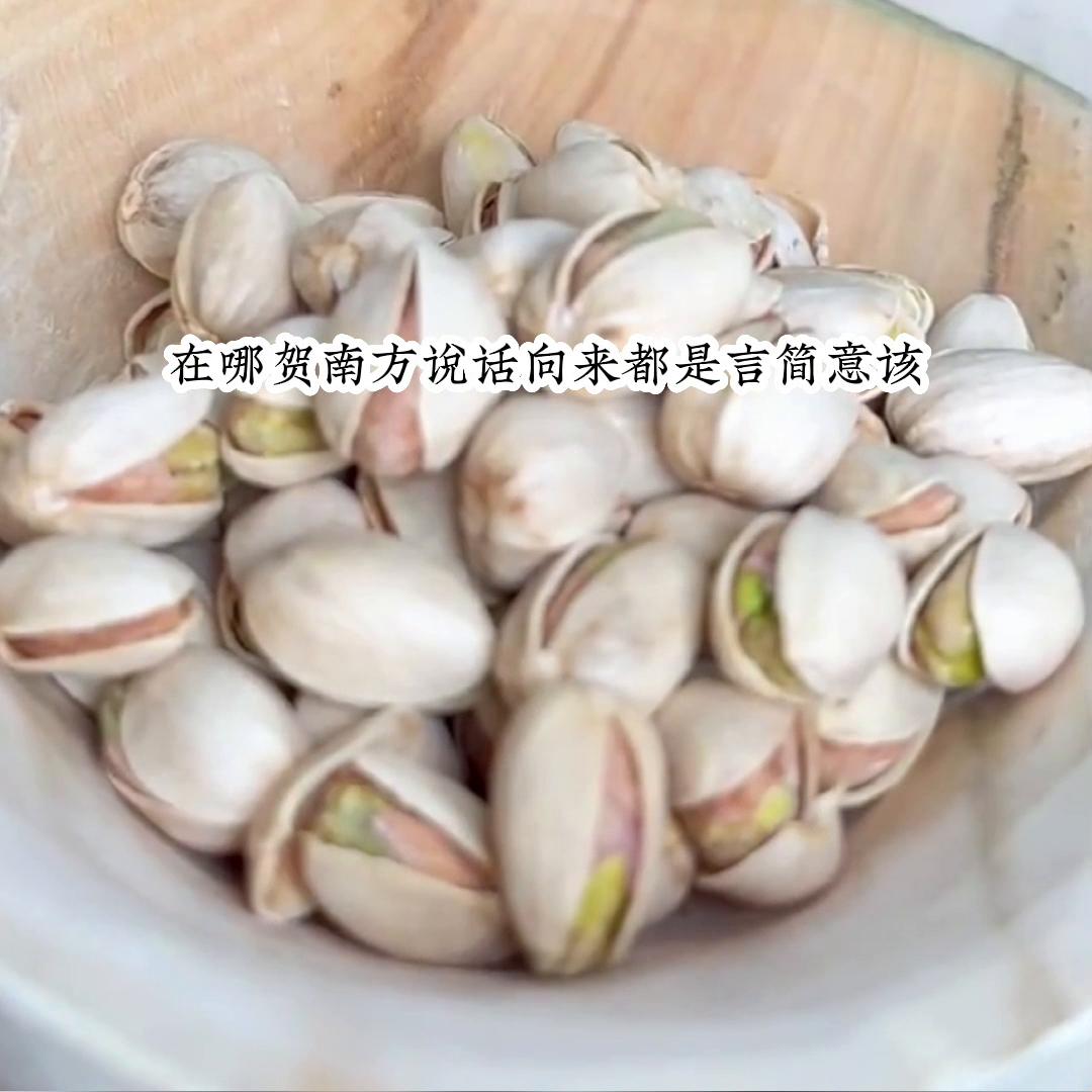 铭（恋爱八年）@DOU+上热门