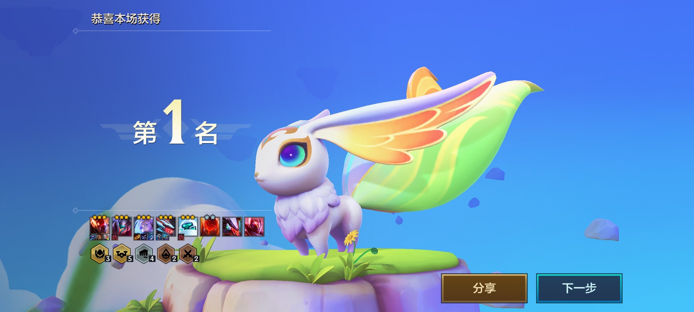 金铲铲s8.5源计划,金铲铲s8源计划弑神名场面