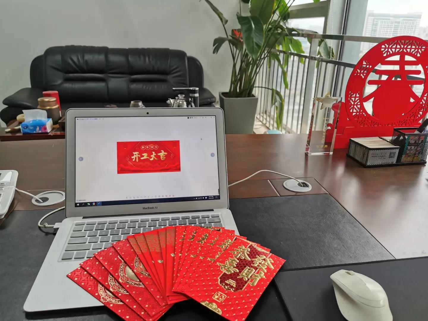 初八开市迎财神有好日子吗,初八上班几点迎财神比较好