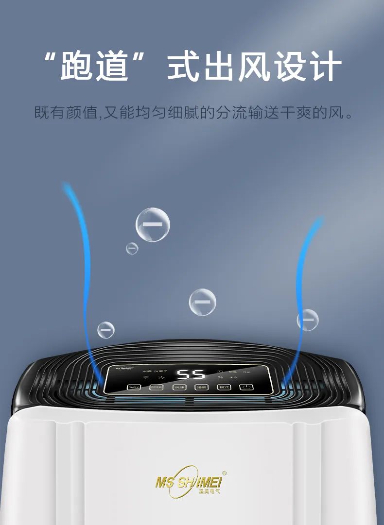 真香警告手机,真香警告的原文