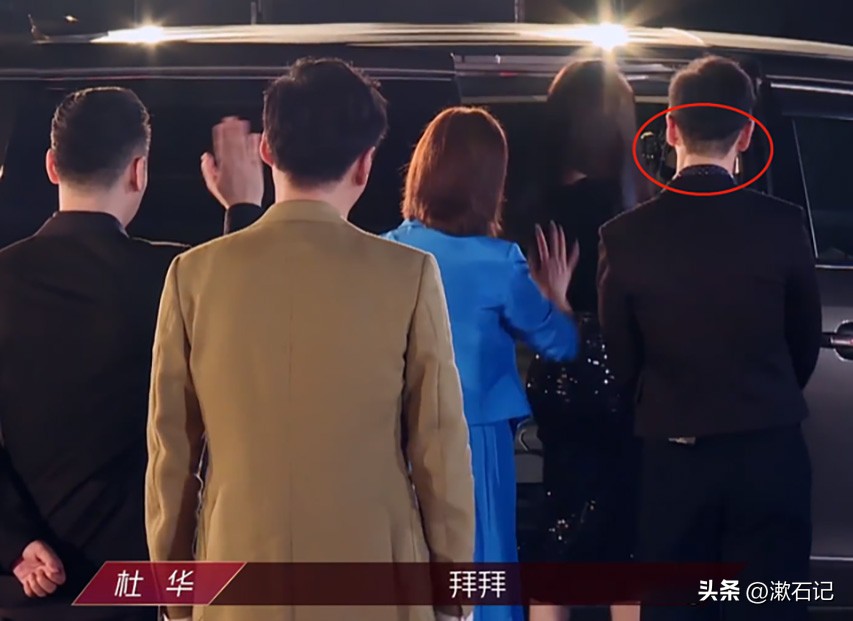 何润东聂远同框,黄晓明和何润东谁最帅