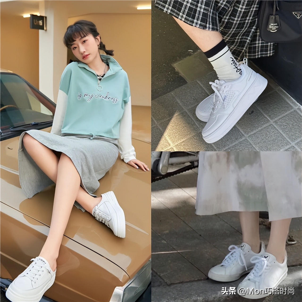 今年鞋子流行款式,今年最流行的休闲鞋夏季