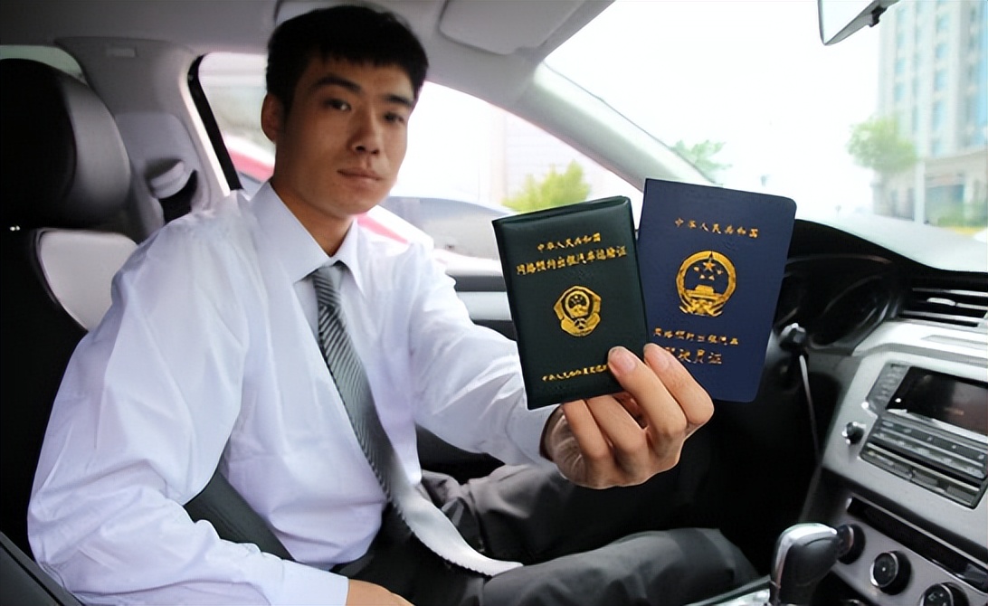 租赁公司套路多，外地车牌随便开