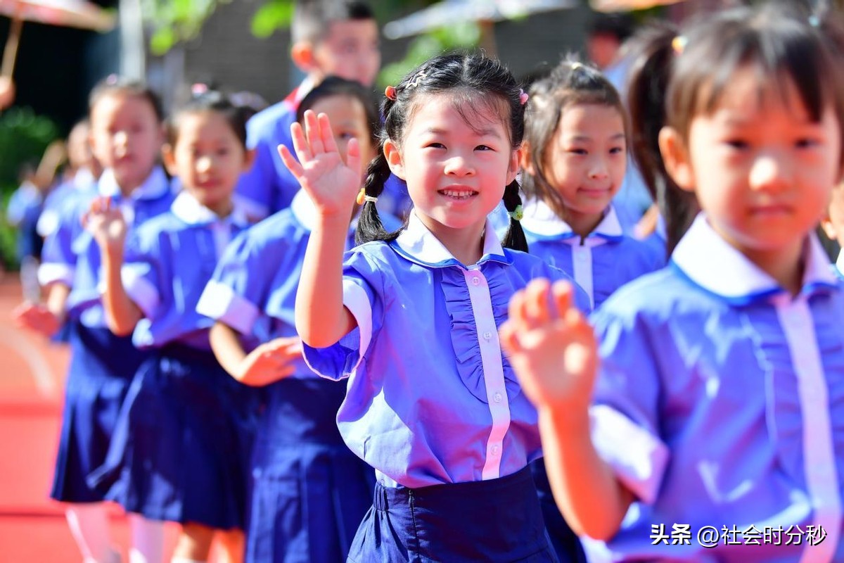 科技创新强国有我——北京市海淀区民族小学2023-2024学年度第一学期开学典礼暨科技节启动仪式