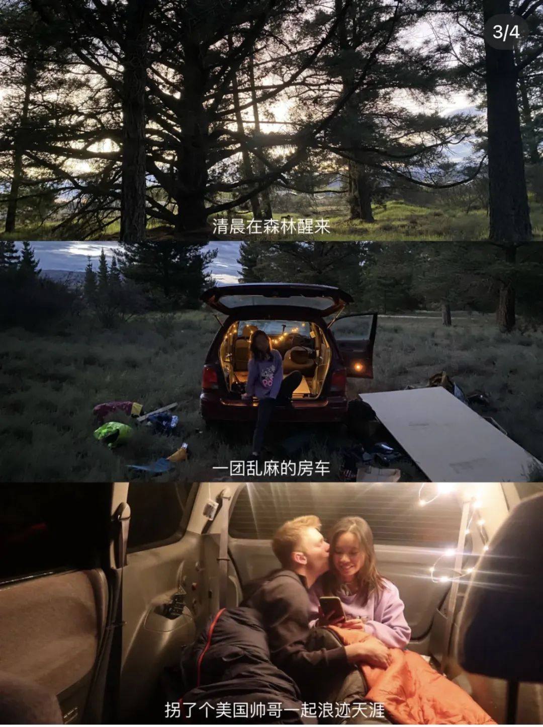 中国流浪女在新西兰,中国姑娘在新西兰街头流浪