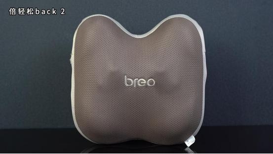 颈部按摩仪器倍轻松测评,多功能按摩器按摩颈部