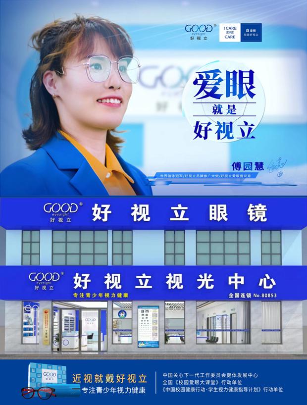 品牌赋能提升产品价值,品牌赋能提升业绩