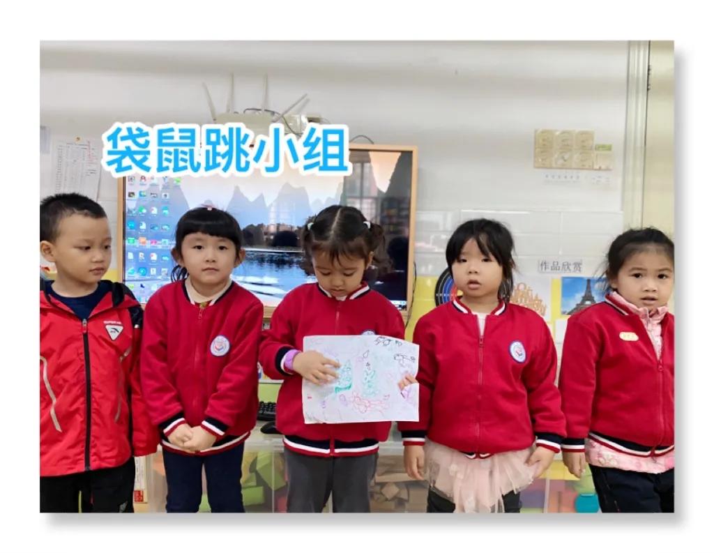 诺亚舟幼儿园主题,深圳诺亚舟翠岭华庭幼儿园路线