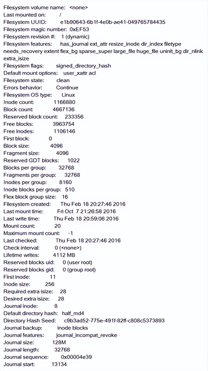 ext文件系统称为什么,ext4文件系统架构分析
